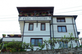 Къща за Гости Солакови **